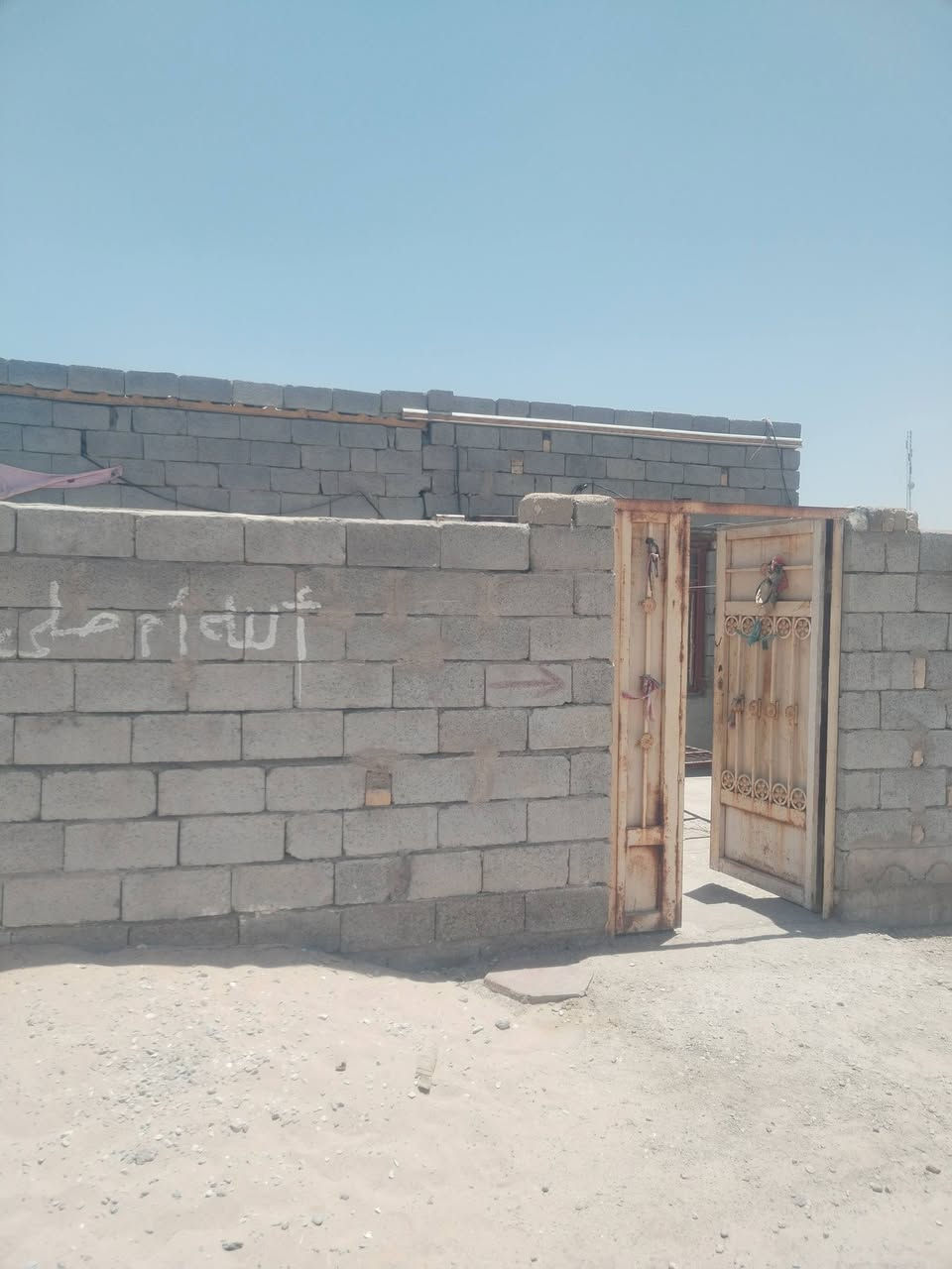 دار للبيع ***********
