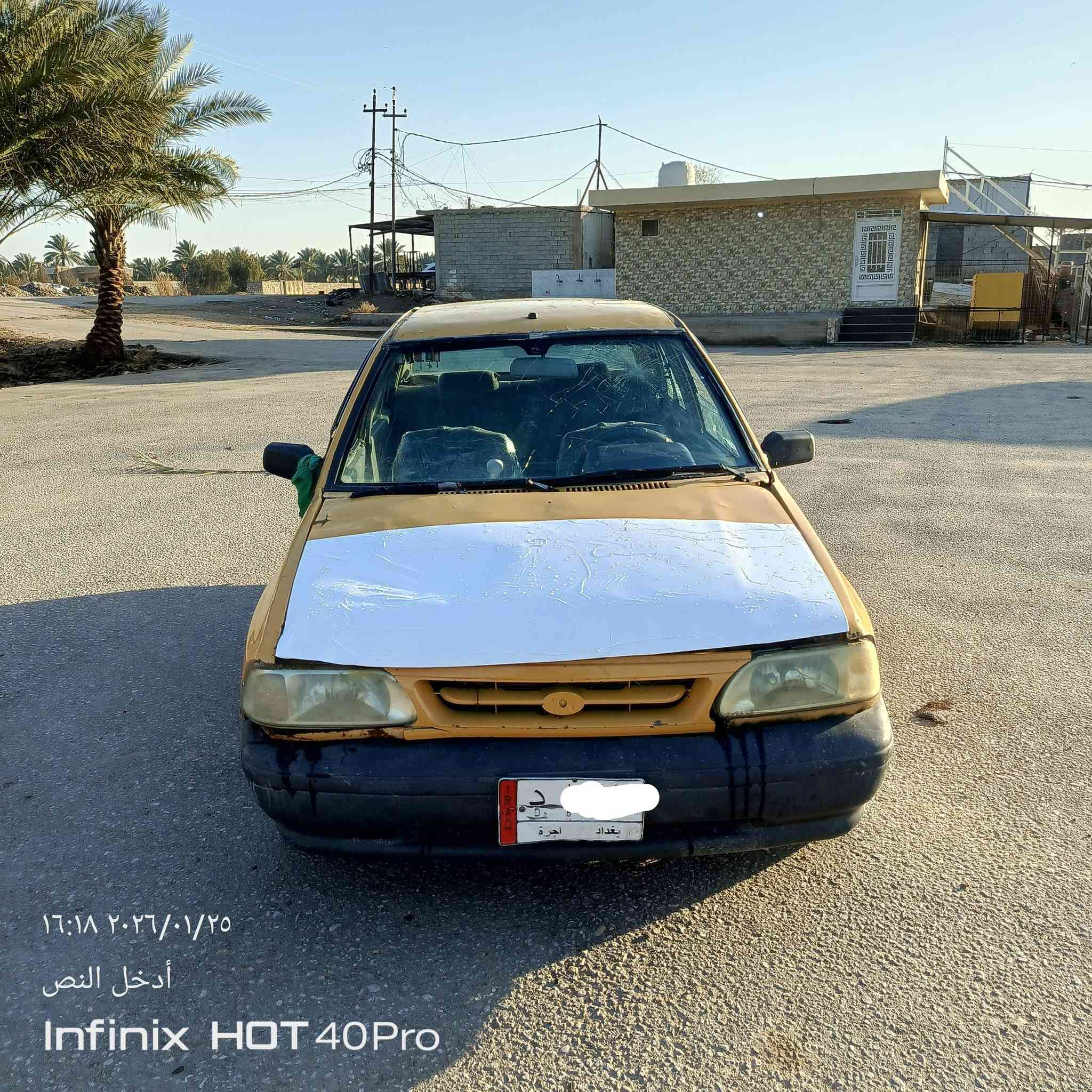 سلام عليكم سياره سايبه البيع موديل 2011 سنويه صاقطه راعيه ماندله سياره كيره يخربط مكينه فول حداديه تخم تاير دواخل مكان الساره كربلاء طوريج مكلف بل نشر سعر 13 وبيه مجال ***********... ***********
