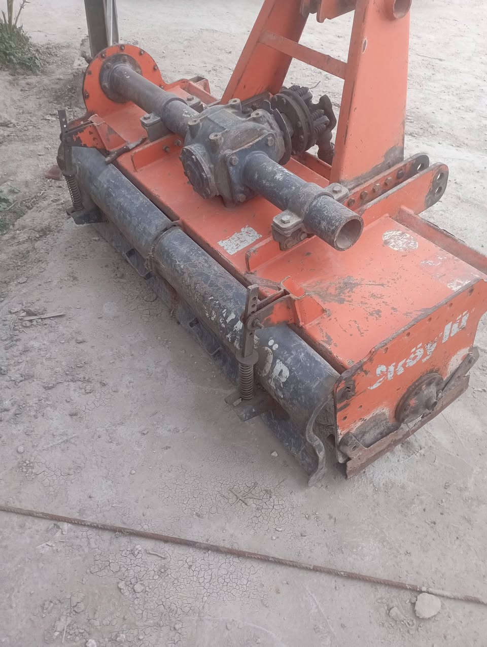 رفاسه تركيه اللبيع ***********
