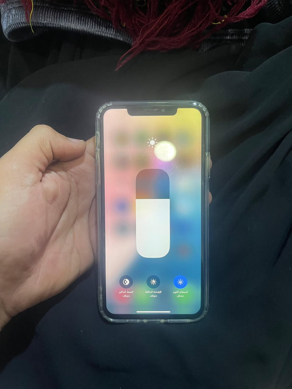 السلام عليكم اخوان ايفون اكس ماكس ذاكره 64بلادي فقط مبدل بطاريه وكاله شرط الضمان فيس ايدي شغال  جهاز نظيف حيل جديد شاحنه باكيت غراضه كامله للعلم فقط لزكه محوره 11برو ماكس  ضهره كلش نظيف مابي شخط تمام سعره 175وبي مجال رقمي *********** مكاني رمادي خمسه كيلو
