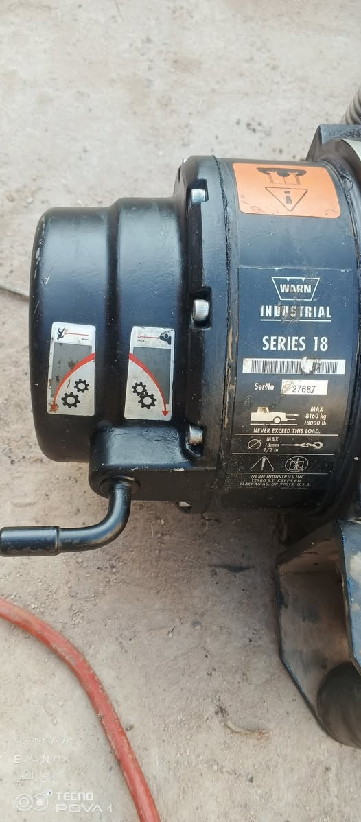 ونج سحب 24فولت جديد غير مستخدم للبيع ***********
***********
