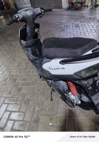 دراجة ماكس • عدلة نضافة • ٩٩