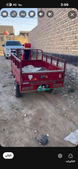 للبيع مكفوله شاصي وبدي ومحرك اوراق اصولي موديل19مكاني سماوه وركاء الاتصال.      ‭0788 574 6655‬
