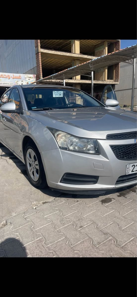 شوفرليت كروز 2012 
بيلاد 🚙 ماشيه ١٣٢ الف 
وبيها دفتر بانزين ⛽️
صبغ ثلاث قطع بي بدون دواخل
كير اوتو ميكانيك محرك شرط لا صرف ولا بخار
سنويه بسمي شرط تحويل  تبريد ❄️ ثلج سعر 88 وبيها مجال بسيط مكان سيارا كركوك *********** & *********** كركوك, العراق
