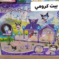 العاب القمة • سبع البور • شارع السوداني