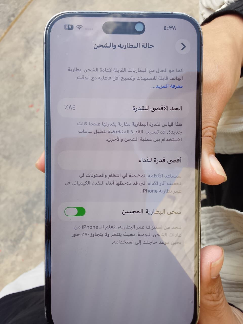 اقره


**إذا كنت صاحب هذا الإعلان وتريد حذفه لأي سبب، رجاءا أرسل رسالة إلى الدعم الفني**