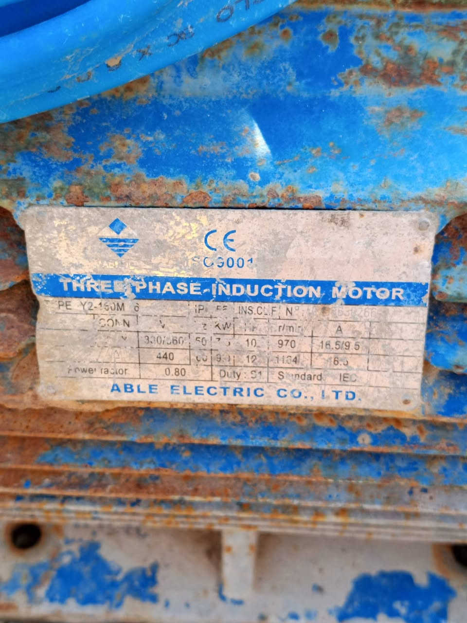 مطور عشرة حصان تري فيز ..البيع...(***********)السعر خاص 📞
