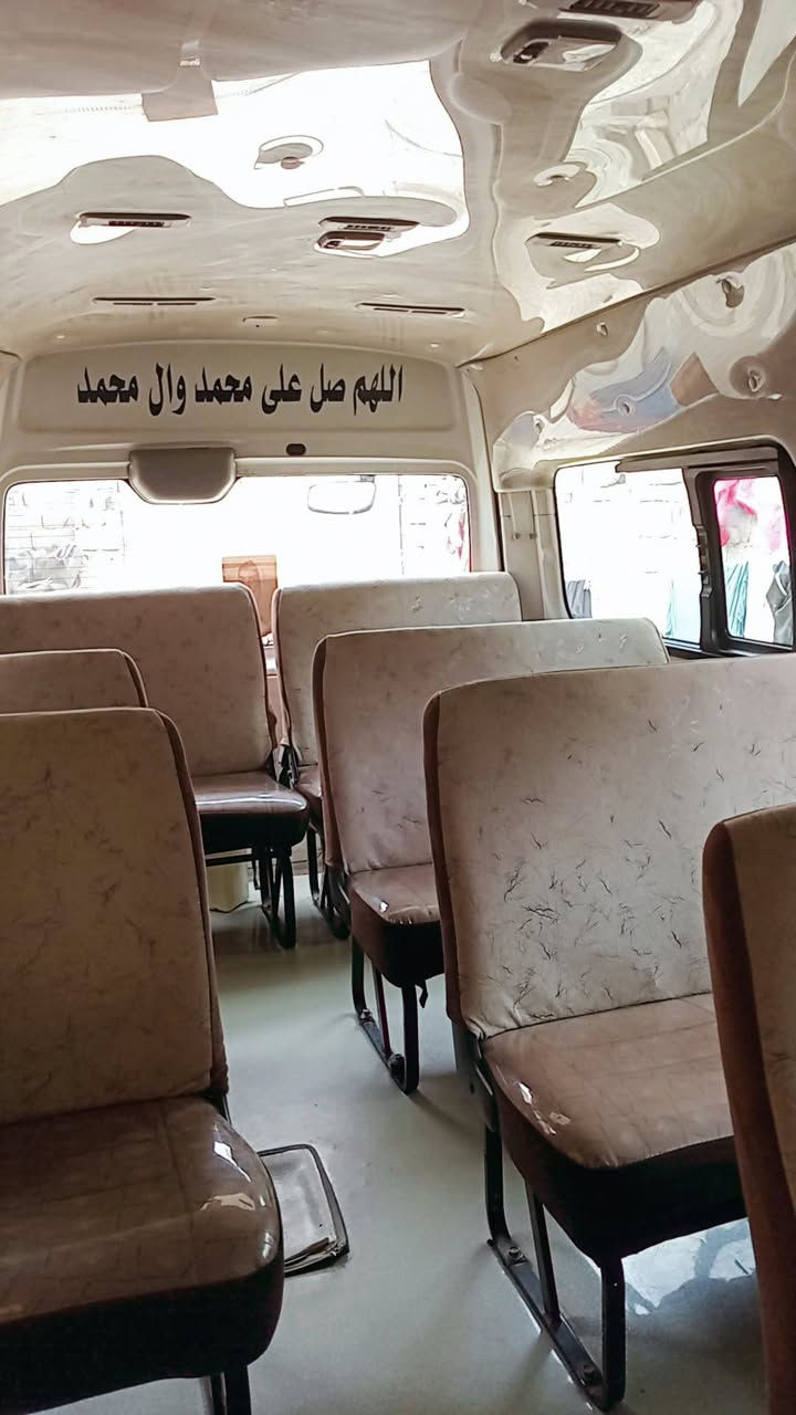 نيسان لبيع سياره جديد كفاله عام
خير من الله سياره جديد نضيف 

موديل  15 عنوان بغداد قضاء المحموديه 

سعار خاص


**إذا كنت صاحب هذا الإعلان وتريد حذفه لأي سبب، رجاءا أرسل رسالة إلى الدعم الفني**