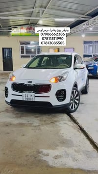 بيع/شراء/مراوس ( التفاصيل مذكورة داخل الفيديو )لاستفسارتكم يرجى الاتصا...