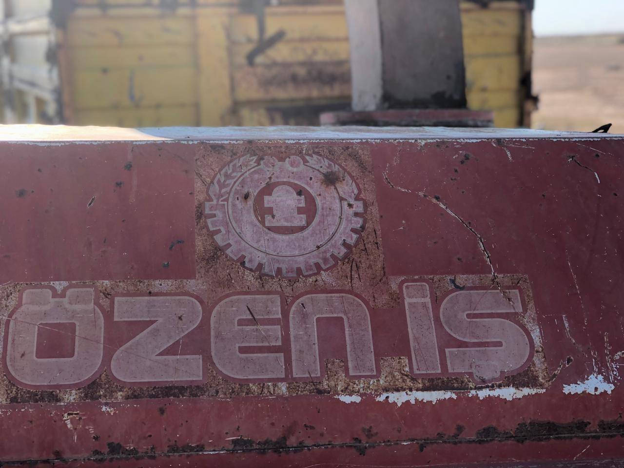 داكوكه للبيع ***********
