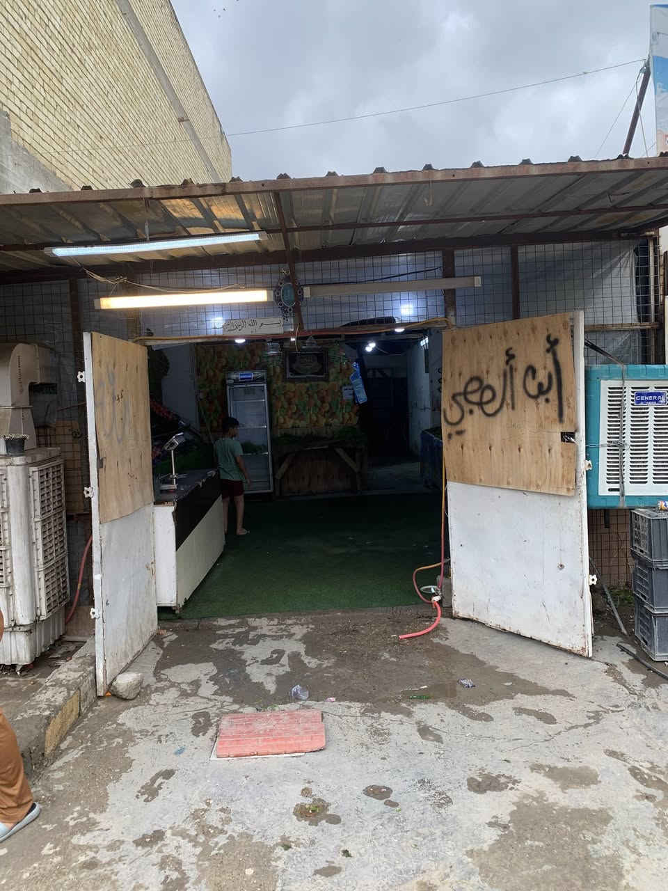 قطعه راض للبيع مساحه 100وجهه 5ونزل 20  بضهر طابو يم مدرسه اساور سعره على خاص او تصال ***********
