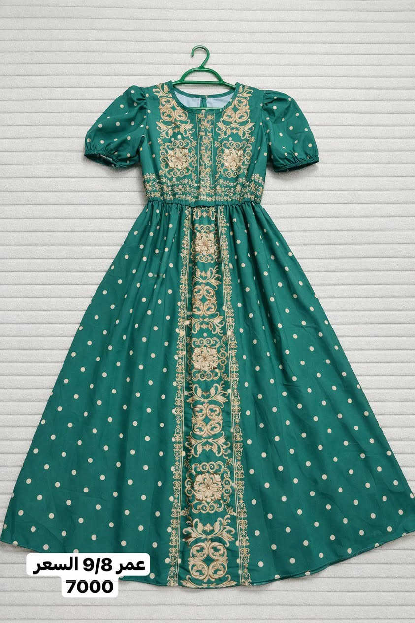 بناتي جمااال القطع متوفر توصيل جميع المحافظات 🌹❤️💕🥰😘


**إذا كنت صاحب هذا الإعلان وتريد حذفه لأي سبب، رجاءا أرسل رسالة إلى الدعم الفني**