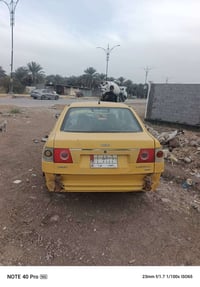 شيري كوين • مضروب • رقم نجف