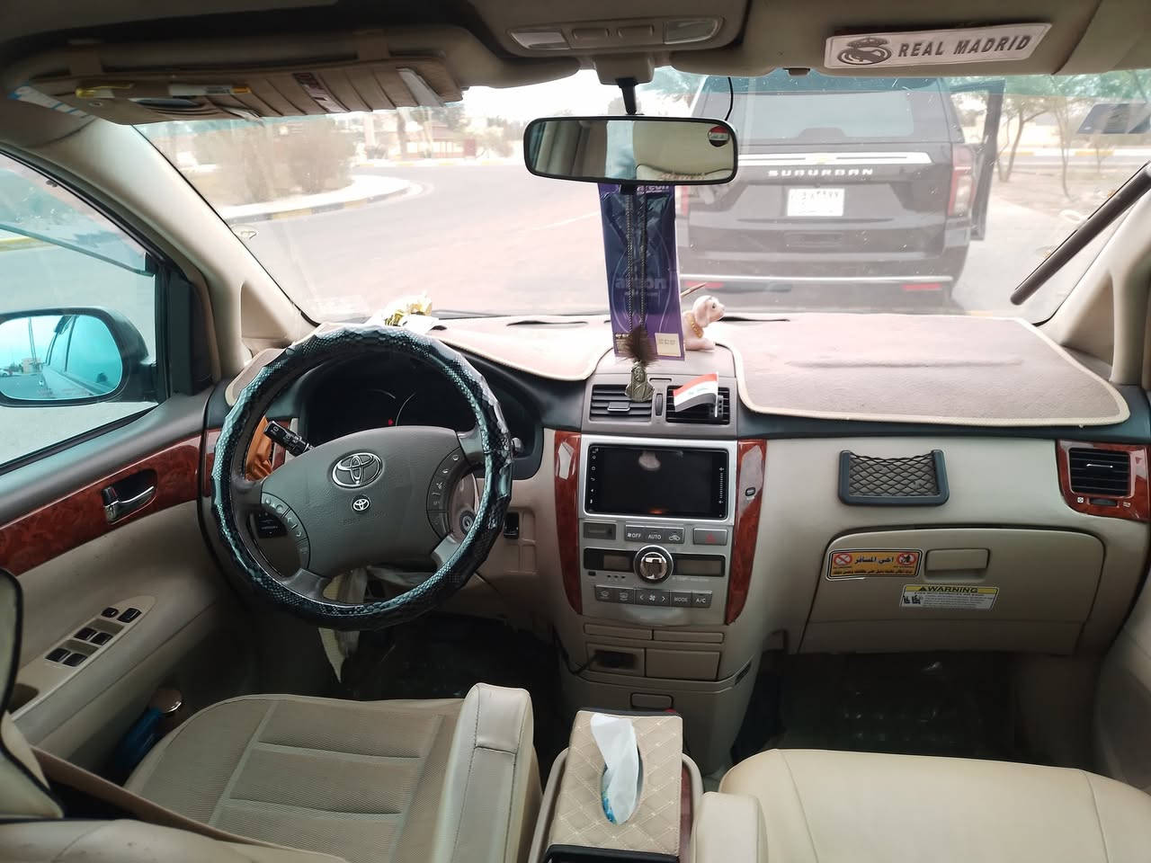 ابسم 2003 كرستال رقم بصره بسمي تحويل مباشر 
فول موصفات توويل سياره تبريد حداده تخم تاير 
حساسات خلفي امامي شغل شاشه تحكم 
جيهتين مكينه وكير خير من الله السعر 125 
  وبي مجال والي مايعجبه السعر يعبر المنشور 
استفسار عل ***********
