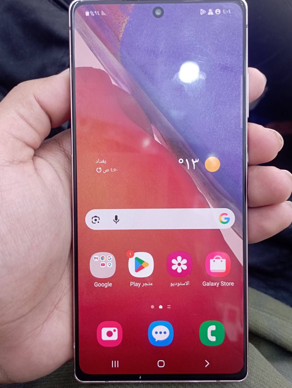 سامسونك نوت 20 

دبل شريحة 

ذاكره 256 

جهاز شرق اوسط 

نضافه شوفت عينك كلش نضيف 

مستبدل فقط بطارية اصلية... 

قلم مرات يلمس مرات لا 

سعره 200 و بي مجال 

مكاني النجف حي المهندسين


**إذا كنت صاحب هذا الإعلان وتريد حذفه لأي سبب، رجاءا أرسل رسالة إلى الدعم الفني**