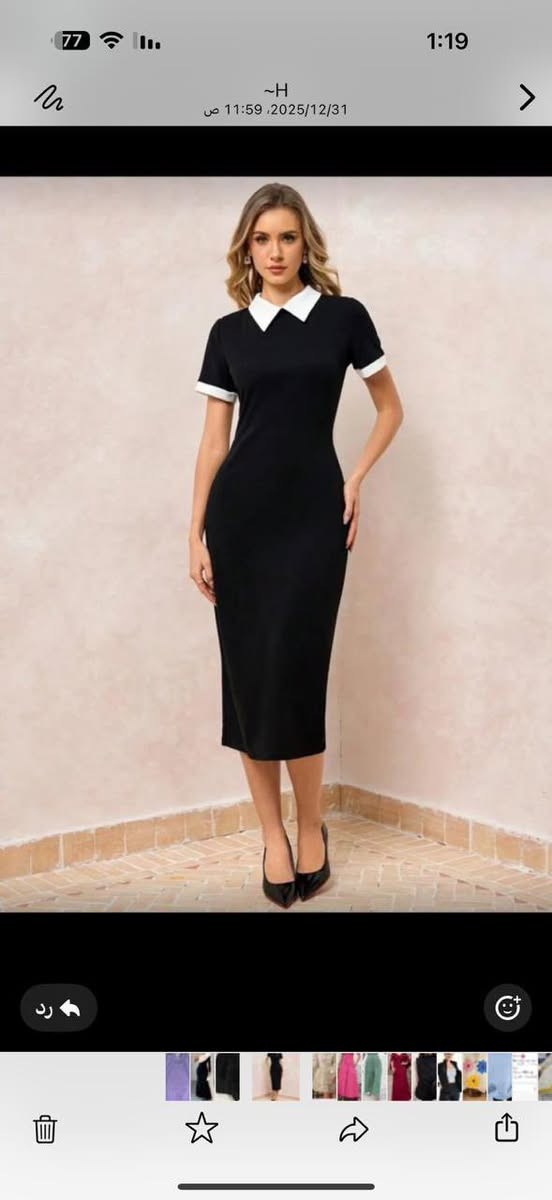 بنات كلها متوفره مال تصفيه بنص السعر و بعد اكو أطفال و نسائي و مكياج


**إذا كنت صاحب هذا الإعلان وتريد حذفه لأي سبب، رجاءا أرسل رسالة إلى الدعم الفني**