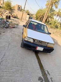 ٢٠١٣ • رقم بابل • تحويل مباشر