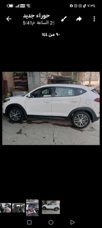 توسان ٢٠١٦ سياره بلاديه مكفوله خليجي محرك ٢٠٠٠ تبريد موصفات ابي اس سيا...
