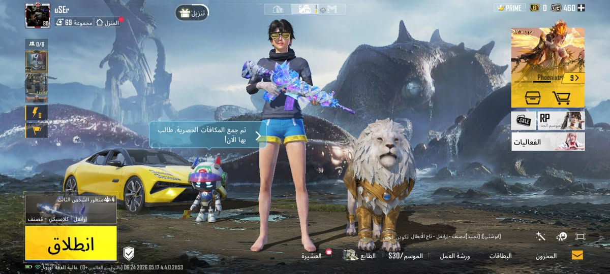 الحساب للبيع اي تفاصيل بلخاص


**إذا كنت صاحب هذا الإعلان وتريد حذفه لأي سبب، رجاءا أرسل رسالة إلى الدعم الفني**