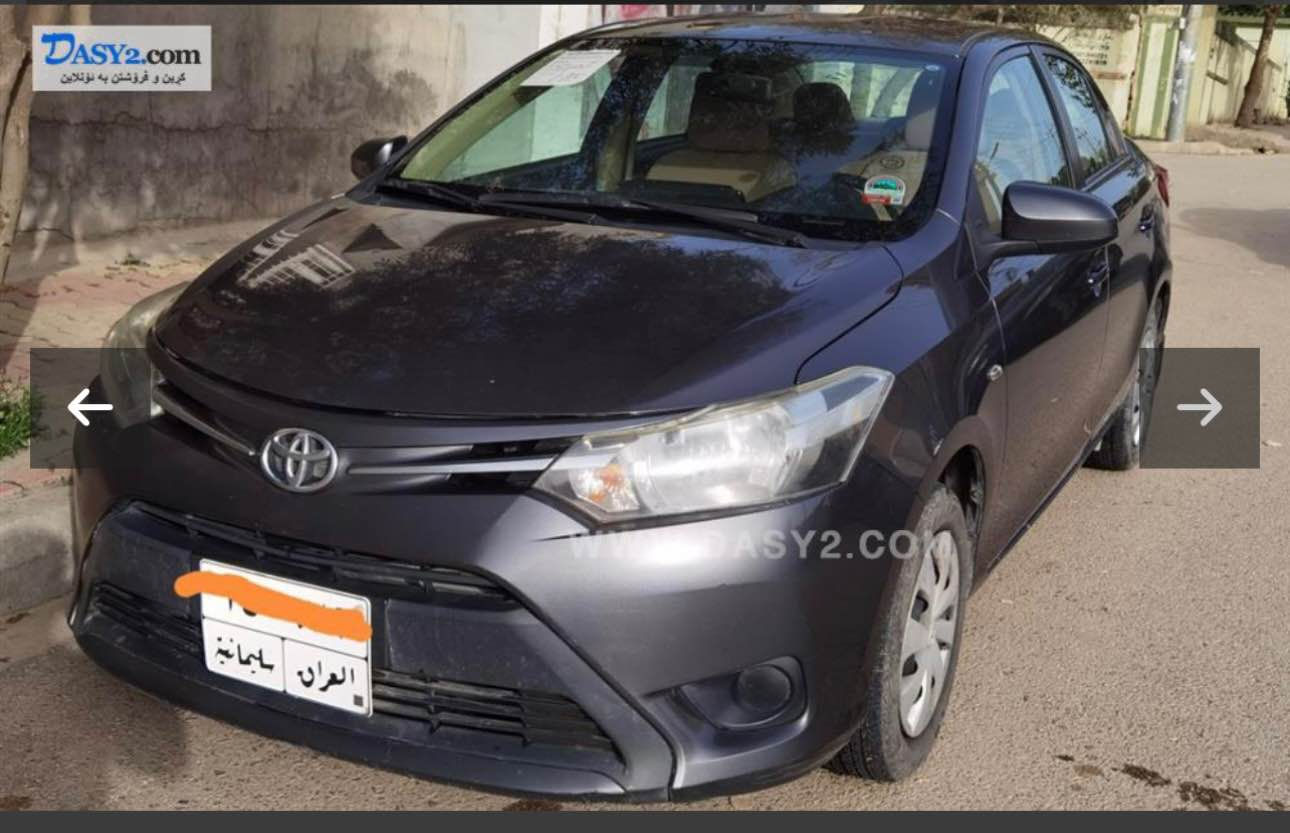 یارس٢٠١٧تۆماتیک مەکینە گەورە
گیرومەکینەوتەبریتی تەقەورەقەی بەشەرت
بێ بۆیاخ تەرزەی هەیە سنوقی پەڵەی ساردی هەیە
***********
مشته ري نامه بنيره السليمانية, العراق
