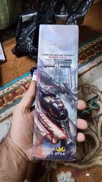 سيوف • مدري شنو