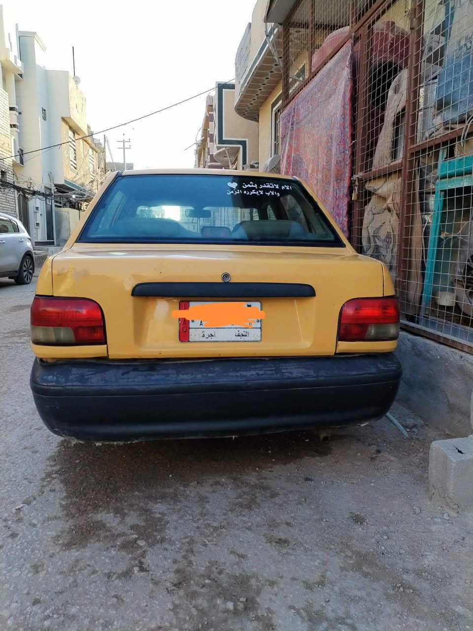 سلام عليكم ورحمة الله وبركاتة..... سايبا 2012  كير برايت مصفرة  هيئهةحداديه جديده سعر 25 اوبيه مجال ***********
