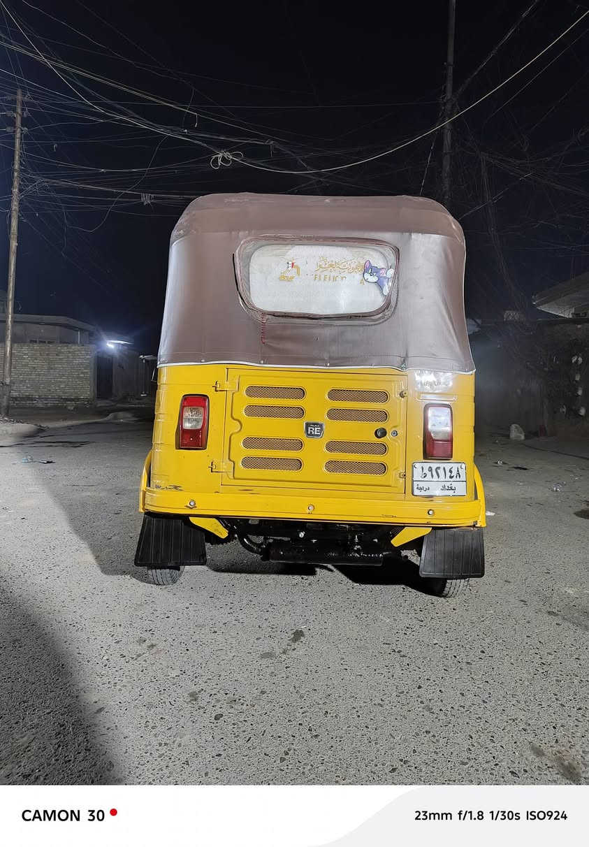 السلام عليكم شباب موديل  2020 كفاله عامه ***********
