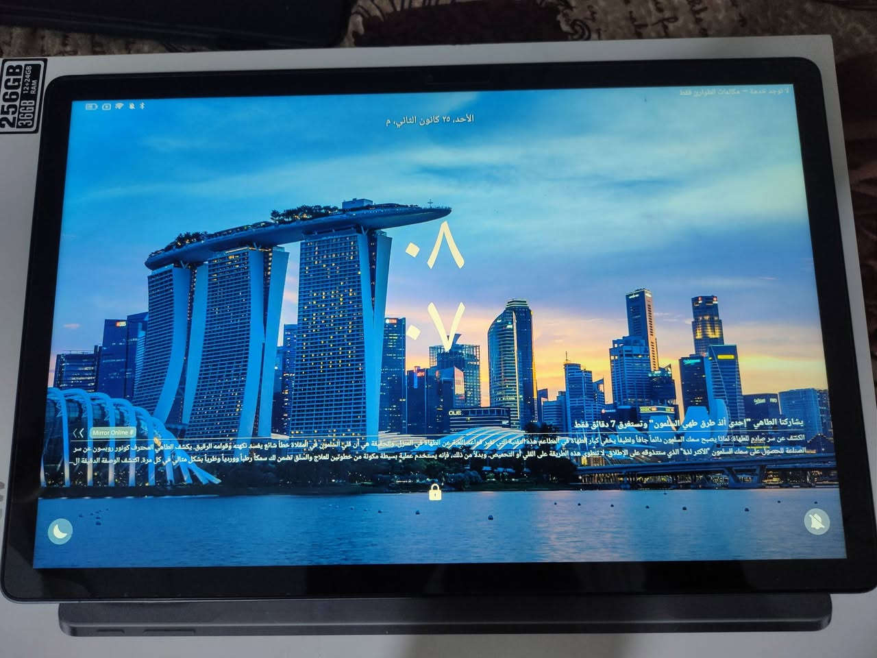 سلام عليكم
ايباد لبيع    BlacKviEwMEGA8
مثل ماموضح بل صوره 
ايباد نضافه 100/100
معه كامل ملحقات شاحنه /كيبورد/وماوس /وقلم 
شاشه 13انج سلاسه فول 
اخذتها صارلي شهرين 
ايباد مكفول كفاله عامه 
بطاريته 11الف ملي امبير 🔋
خاص مامتواجد 
رقم ***********وتساب موجود
