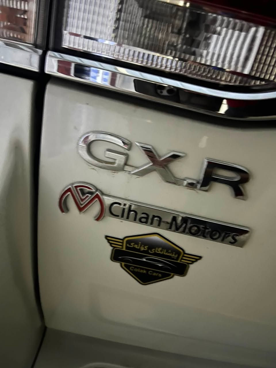 ﷽
🔴سلا م عليكم  
لاند كروز  G.X.R للبيع 
موديل ٢٠١٦
فول موصفات 
بصمة تشغيل
 فتحة سقف 
لايت زنون بلاد 
كشنات كهربائية 
تبريد ٣ قطع  شاشة تحكامات ستيرن 
داخلها بيجي 
مال جناي ع وضع الشركة  برغي ما ناقصها سبيرها ما نازل ماشية   81 الف حقيقي 
كير  شرط 
محرك شرط 
محركها ٦ سلندر 
كلين بدون ضرر 
وبيها هواي مواصفات ما يحتاج اذكرها 

مكانها تكريت 
السعر (560)وبيها مجال 
غير متواجد ع الفيس للاستفسار 
تواصل ع الرقم وبي واتساب 
***********
