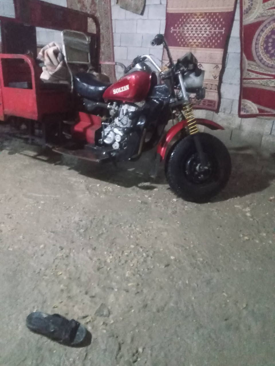 السلام عليكم 14البيع***********
