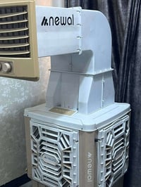 مبردة • بغداد • البنوك