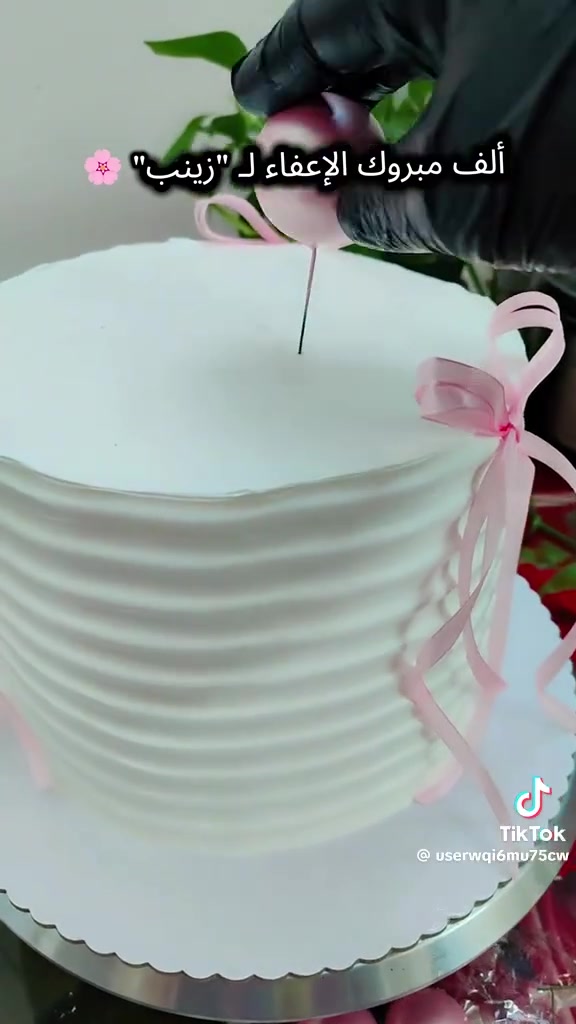 نماذج كيك


**إذا كنت صاحب هذا الإعلان وتريد حذفه لأي سبب، رجاءا أرسل رسالة إلى الدعم الفني**