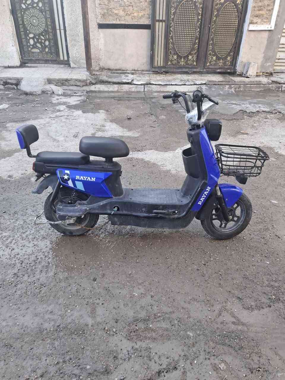 السلام عليكم دراجه ريان للبيع السعر ٢٥٠ بيها مجال المكان شهداء السيدية مكلف بالنشر


**إذا كنت صاحب هذا الإعلان وتريد حذفه لأي سبب، رجاءا أرسل رسالة إلى الدعم الفني**