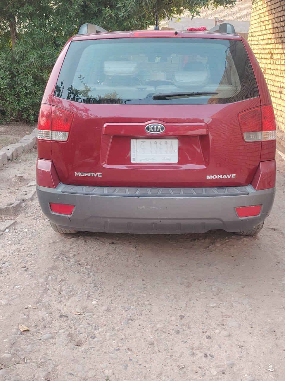 السلام عليكم جميعا
سياره موهافي موديل 11وارد خليجي 
السياره نص فول 
مستعجل على بيعتها 
ما متواجد على الفيس الشراي خابرني وتدلل 
السياره مال جني والله كامله مكمله 
***********
