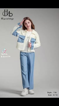 تركيا • ملابس أطفال • المحمودية بغداد