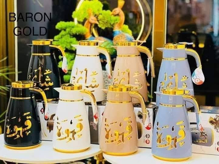 #عرض_خاص سيت ترمز شاي و قهوه سعر السيت 15 فقط

ولتوصيل مجاني 🎁😌


**إذا كنت صاحب هذا الإعلان وتريد حذفه لأي سبب، رجاءا أرسل رسالة إلى الدعم الفني**