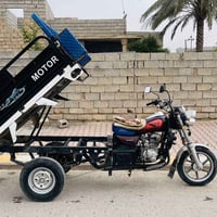 ستوتة موديل 2020 • مكاتبة باسمي • كركوك الحويجة