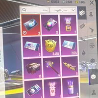 كروت للبيع • استلام وجه لوجه