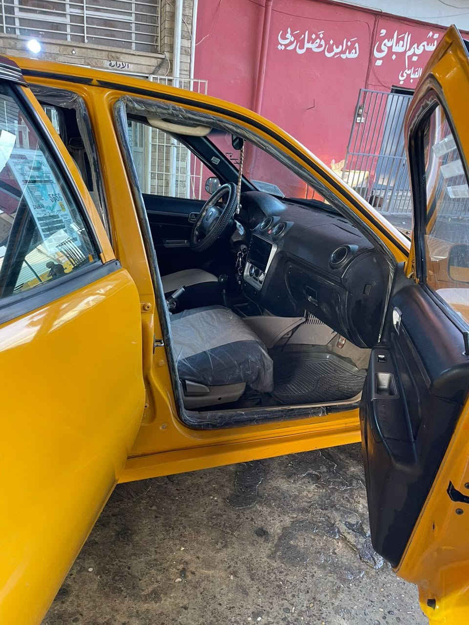 للبيع سياره كلش حلوه ونضيفه السعر 41 وبيها مجال 
محرك وگير بشرط تبريد شغال بدون ضرر حلوه السياره للاستسفار ع رقم 📱 *********** 
*********** الخاااص مغلق🔒 اتصال فقط
