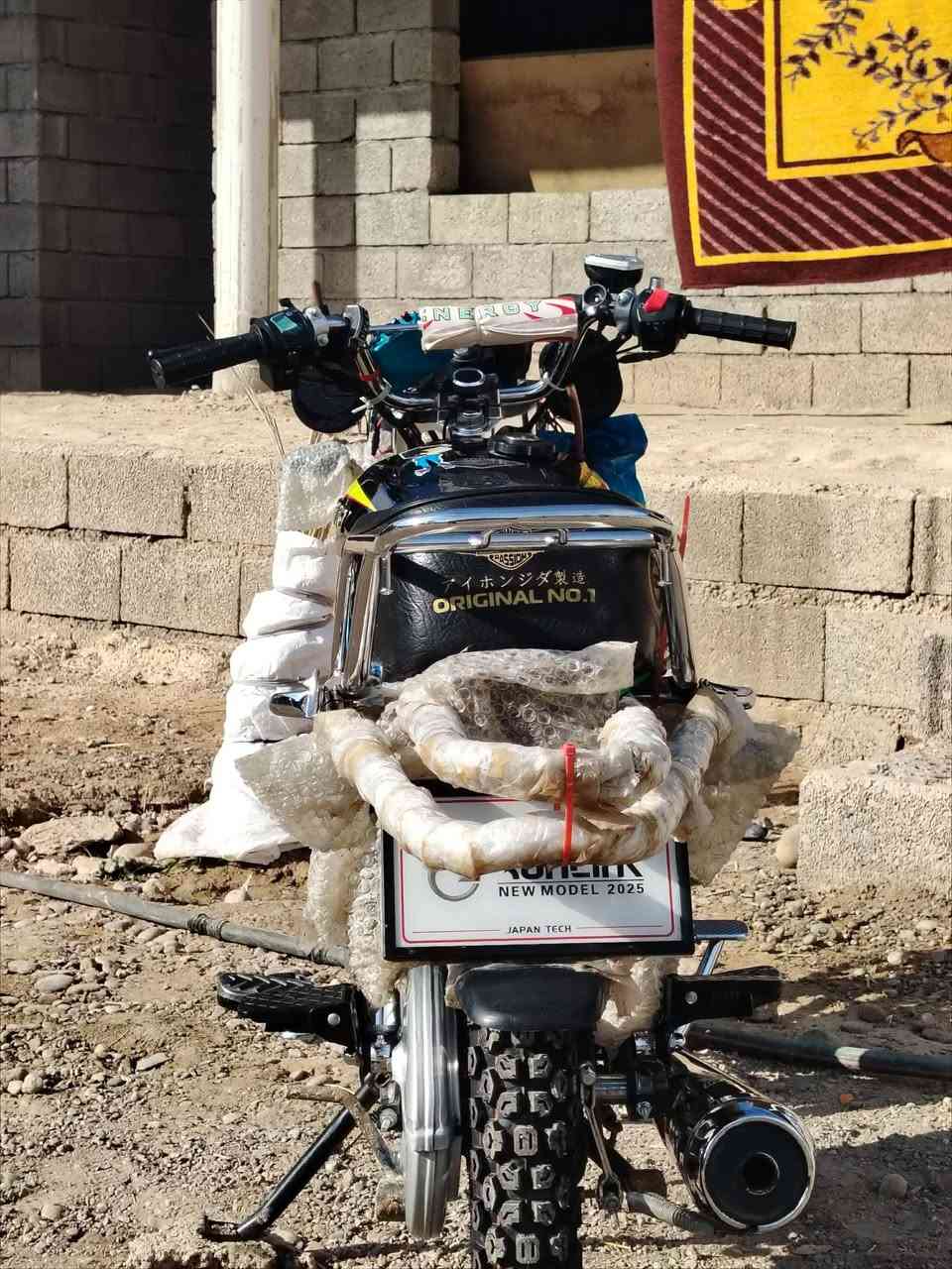 السلام عليڪم
دراجه للبيع 
موديل. 2025
محرك. مفتوح
بعدو جديد 
منفيس كامل شغله كامله
سويجات كاملات
بس تشغل وتمشي
السعر المطلوب. 650 الف
ملاحظه. تواصل ع رقم فقط
***********
