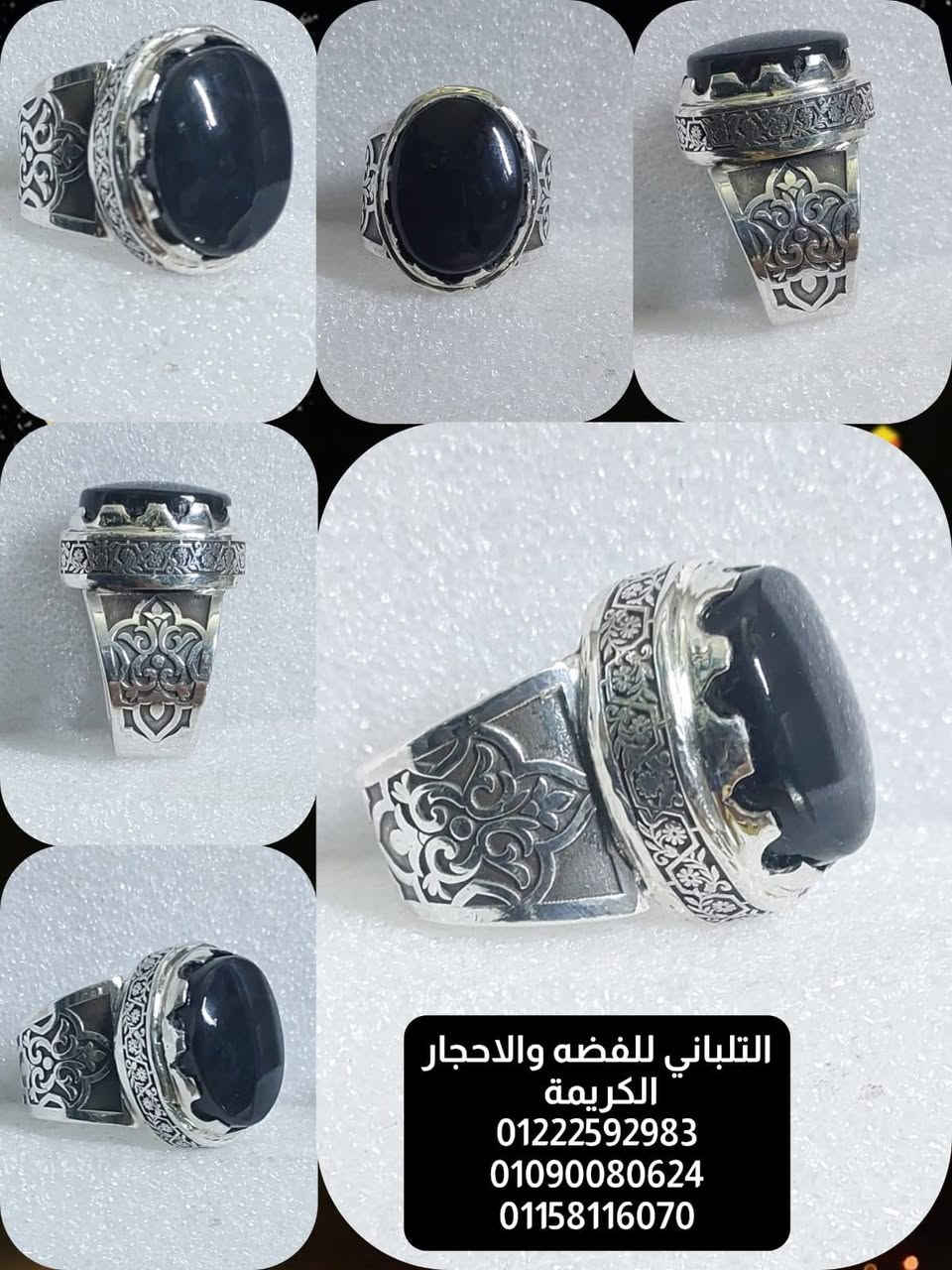 بسم الله ماشاء الله تبارك الله
جمال الهاند ميد 
خاتم كلاسك.    وزن خفيف 
اسعار خاصه للجمله والقطاعي بفضل الله 
خاتم مقاس 22 وزن 24.52 جرام
فضه شغل يدوي مميز عيار 925
يوجد لدينا تصميمات بل الطلب
يوجد لدينا شحن سريع


**إذا كنت صاحب هذا الإعلان وتريد حذفه لأي سبب، رجاءا أرسل رسالة إلى الدعم الفني**