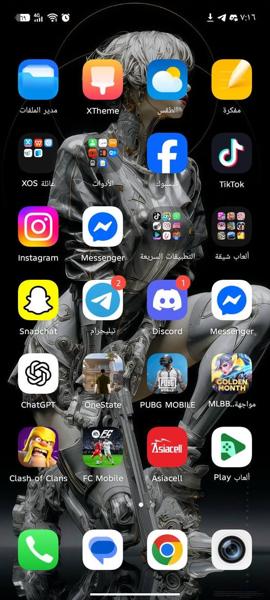 📱 Infinix Hot 60i – 256GB للبيع
✨ الجهاز جديد
📆 مستخدم 3 أيام فقط
💾 ذاكرة 256GB
دبل خط
🔋 بطارية ممتازة
📦 ملحقات كاملة (كارتون + شاحن أصلي)
❗ سبب البيع: عدم الحاجة
💰 السعر: 140 ألف قابل للتفاوض البسيط
📍 الموقع: ——كربلاء 
📞 الاتصال ***********
