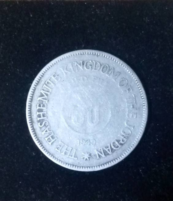 (قطعة نادرة) ٥٠ فلساً المملكة الأردنية الهاشمية ١٩٤٩ (فضه) متوفر قطعتين قيم و اخذ 
.
.
.
.
.
.
.
عنواني بصرة للأسف ما عندي توصيل


**إذا كنت صاحب هذا الإعلان وتريد حذفه لأي سبب، رجاءا أرسل رسالة إلى الدعم الفني**