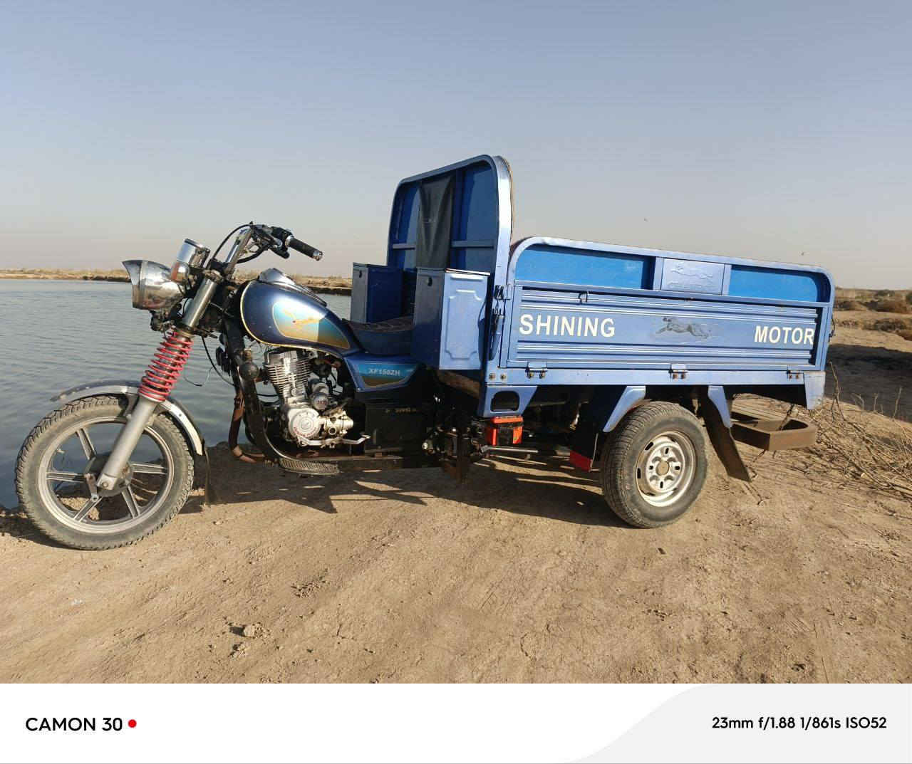 فحل جمره موديل 20كفاله من كلشي برغي ماعايزه ستوته جديده بمعنى الكلمه مكاني نجف ناحية الحريه شراي بخدمتك*********** وكيلها الجنابي 
الستوته اوراق باسمي مداور ثاني يوم
