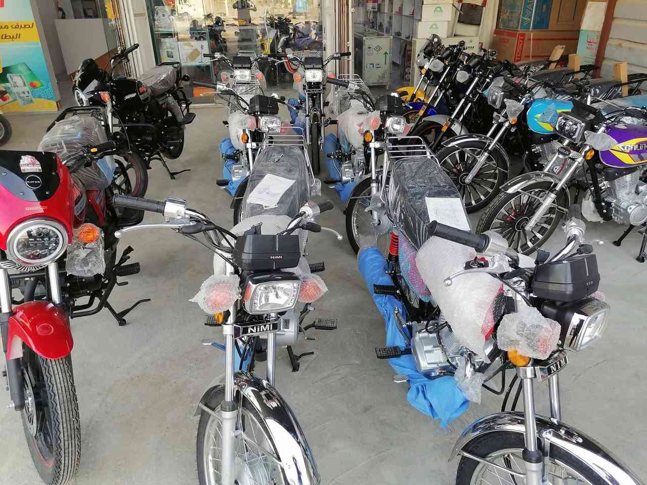 نامه ايراني 2026 شبه شلامجه الأصلي يتوفر ثلاث أحرف و أربع أحرف يتوفر بألوان مختلفه
السعر.    740
العنوان. بابل سده الهنديه ،العلكايه
 ***********📞
سنتر بابل
