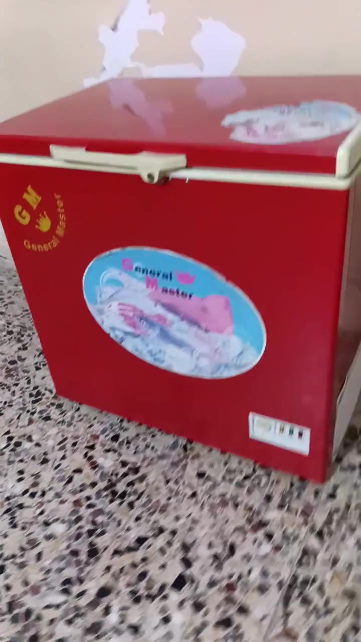 البكان بغداد ***********
