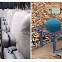 النجف الاشرف • كوت الجوادين • انطلاق الجمعة