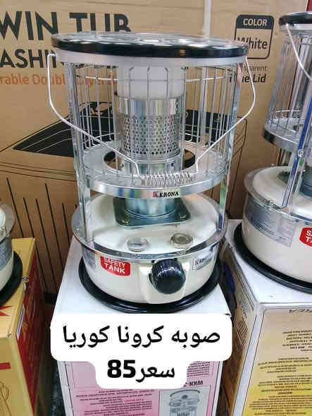 عين لفهد اللأجهزه الكهزبائيه وبضمان موجود توصيل مجاني حصرا لفلوجه لتواصل ***********
