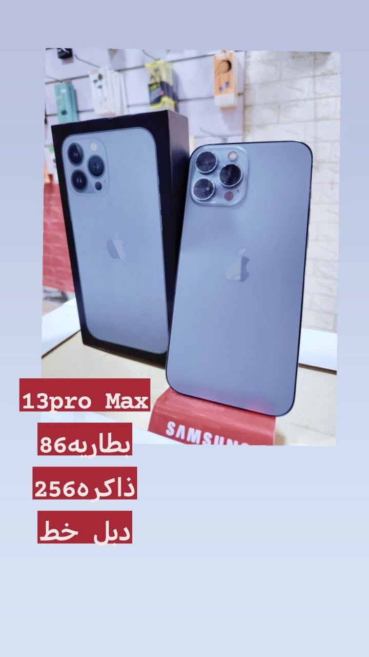 السعر
خاص


**إذا كنت صاحب هذا الإعلان وتريد حذفه لأي سبب، رجاءا أرسل رسالة إلى الدعم الفني**