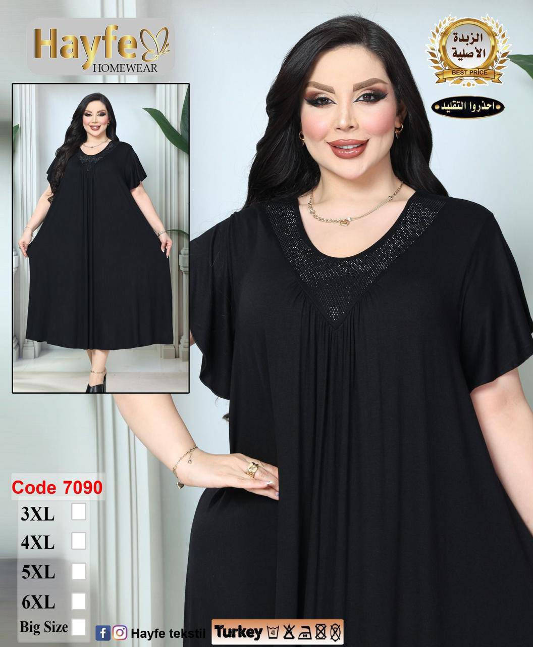 دشداشة قصيره زبده  درجه اولى فقط أسود
⚜️سعر الدرزن  115 الف ⚜️
قياس خاص 3XL 4XL  5XL 6XL 
يمكن تنويع 3 نقشات بدرزن


**إذا كنت صاحب هذا الإعلان وتريد حذفه لأي سبب، رجاءا أرسل رسالة إلى الدعم الفني**